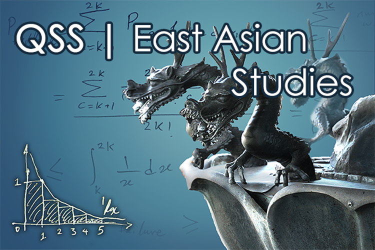 qss-east-asian-studies-image